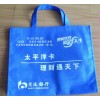 無紡布袋廠，深圳無紡布袋廠，深圳市無紡布袋廠