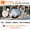 廣東二維碼標簽廠怎么選擇？凱盛印刷 值得信賴！